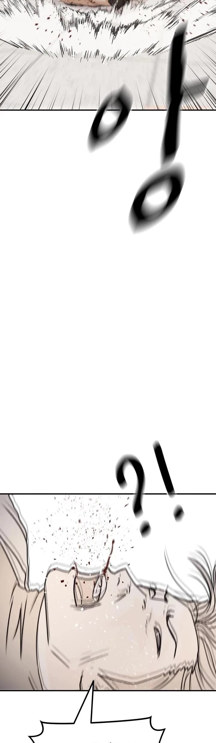 Read Guard Pass Manga Online