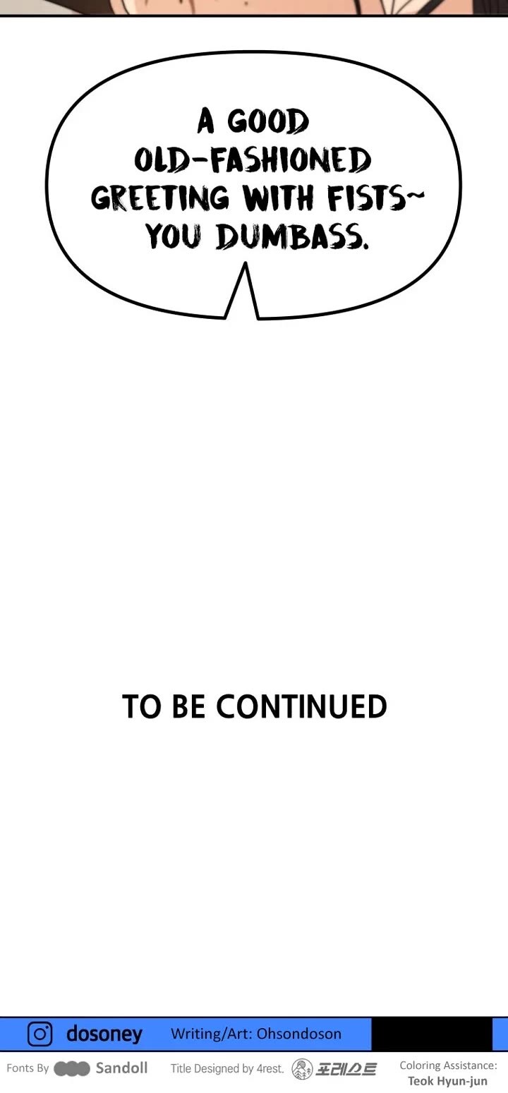 Read Guard Pass Manga Online