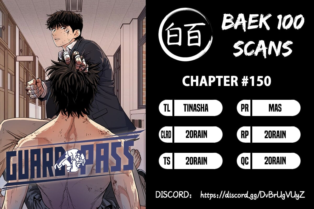 Read Guard Pass Manga Online