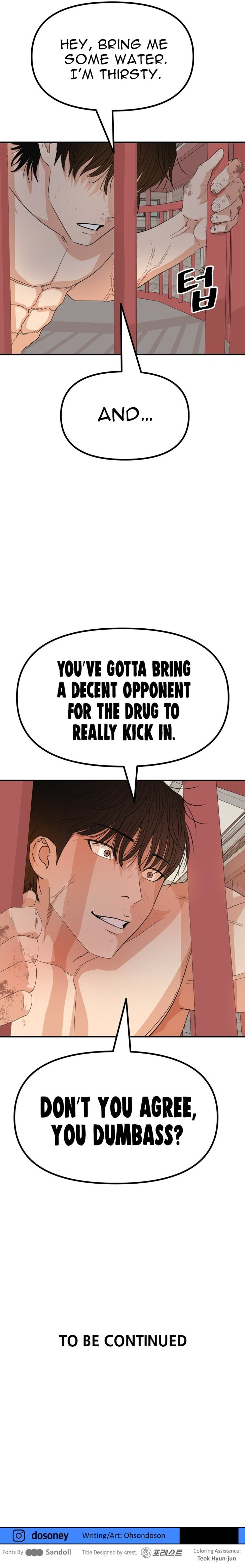 Read Guard Pass Manga Online