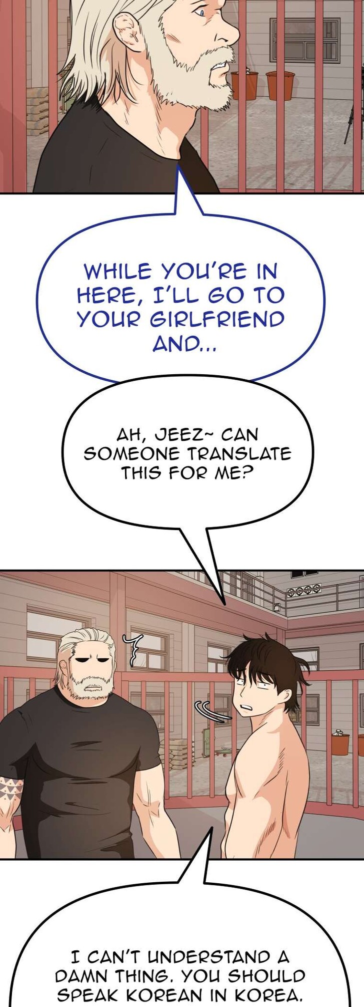 Read Guard Pass Manga Online