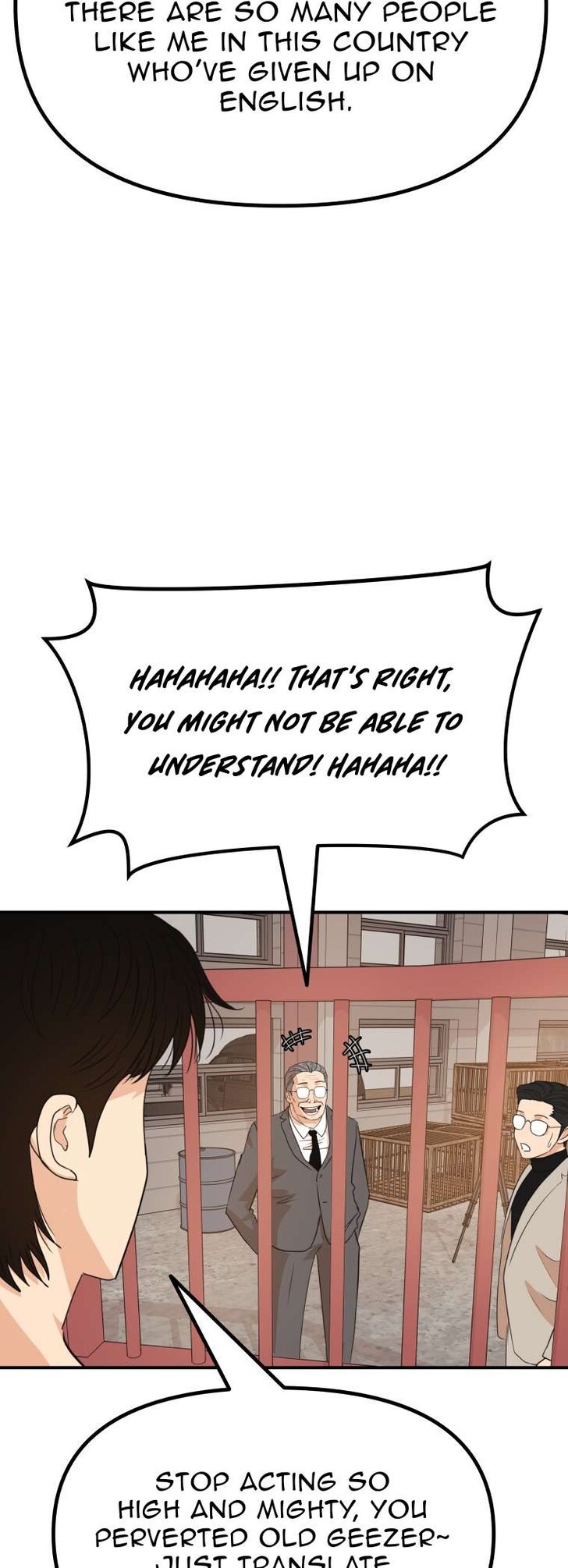 Read Guard Pass Manga Online