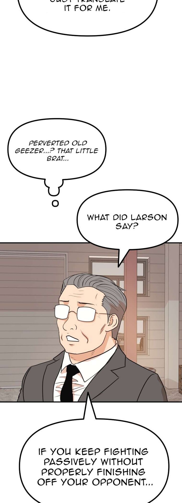 Read Guard Pass Manga Online