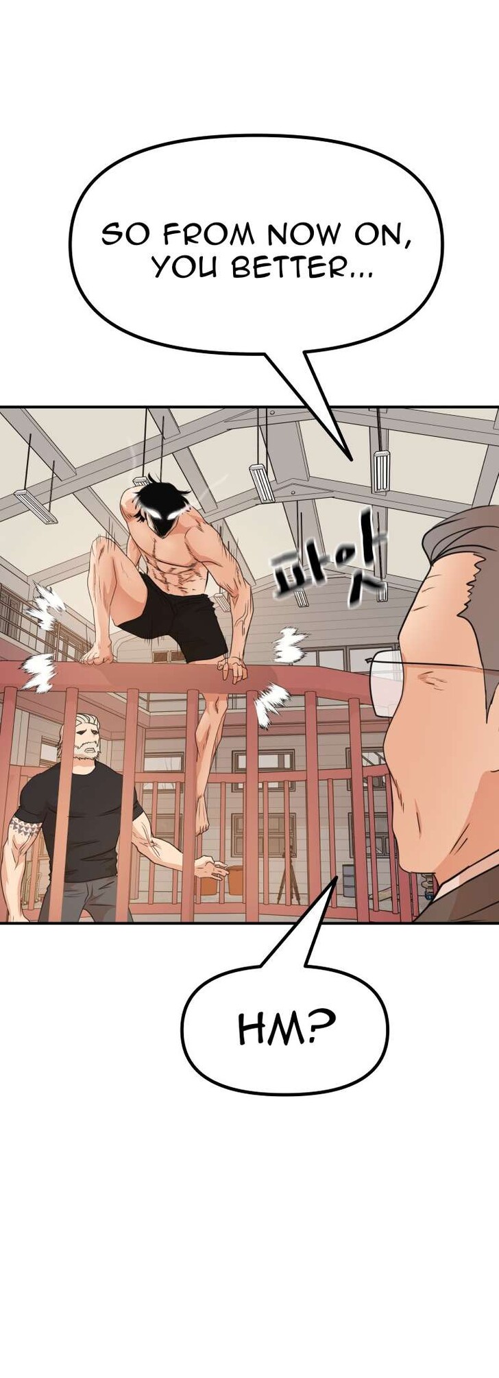 Read Guard Pass Manga Online