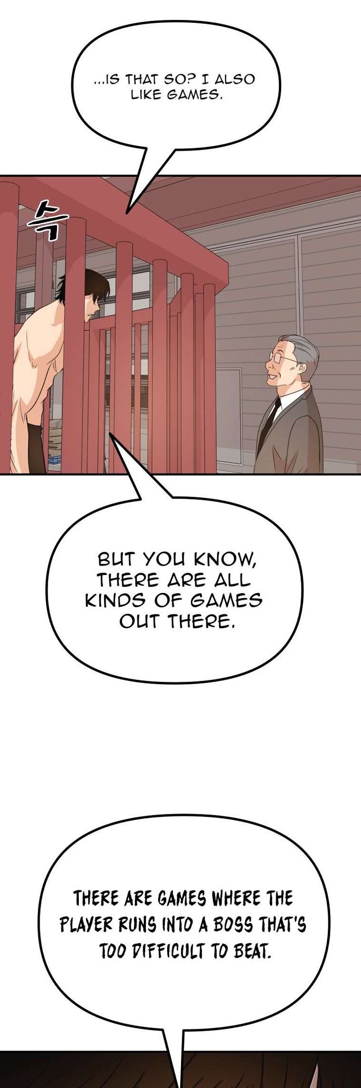 Read Guard Pass Manga Online