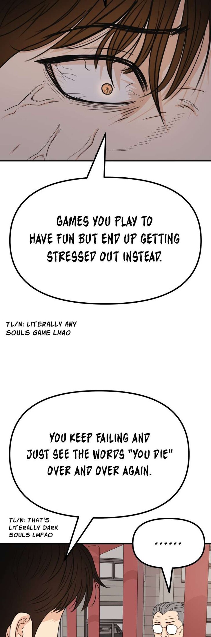 Read Guard Pass Manga Online