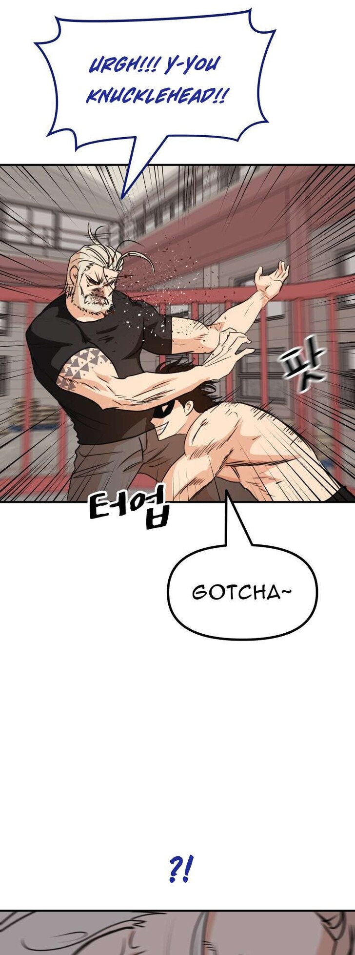 Read Guard Pass Manga Online