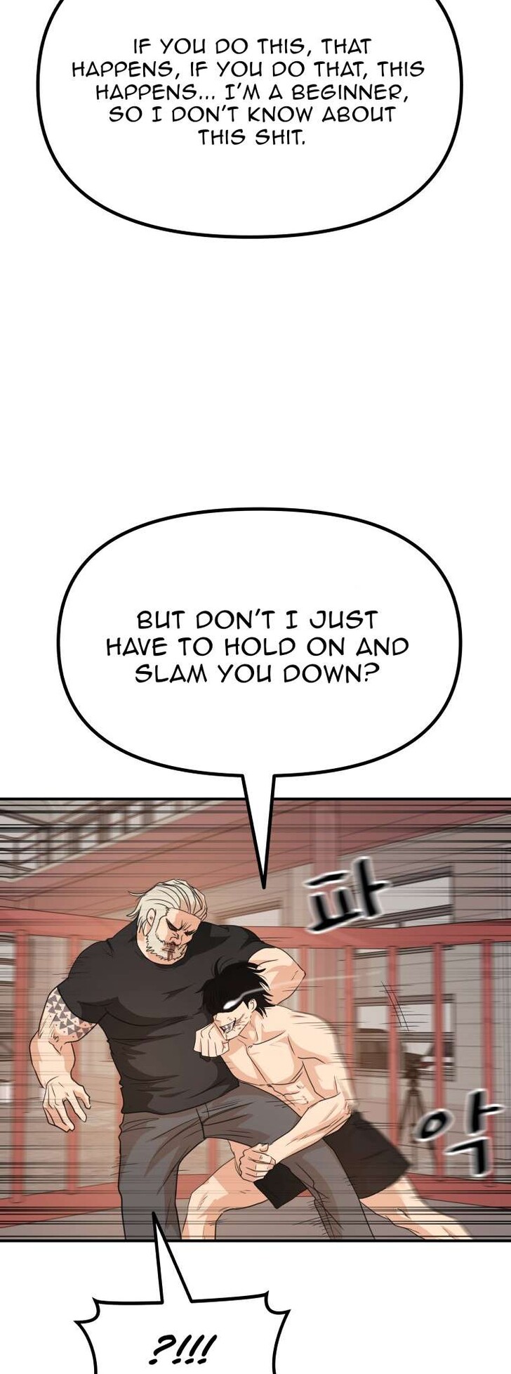 Read Guard Pass Manga Online