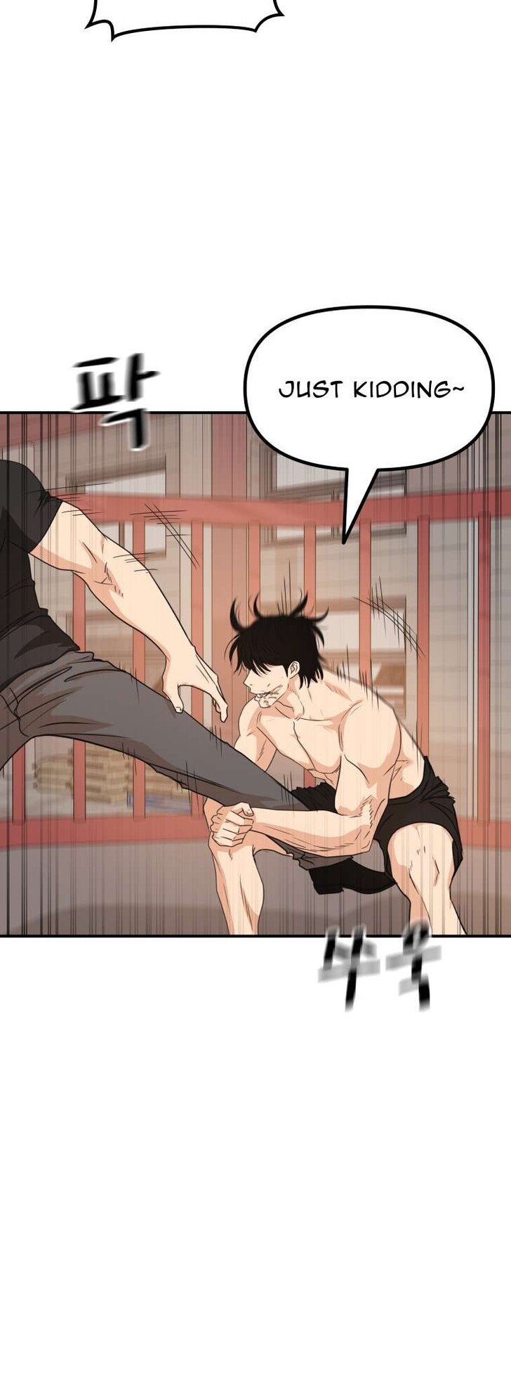 Read Guard Pass Manga Online