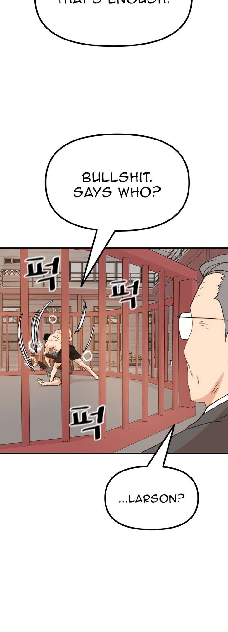 Read Guard Pass Manga Online