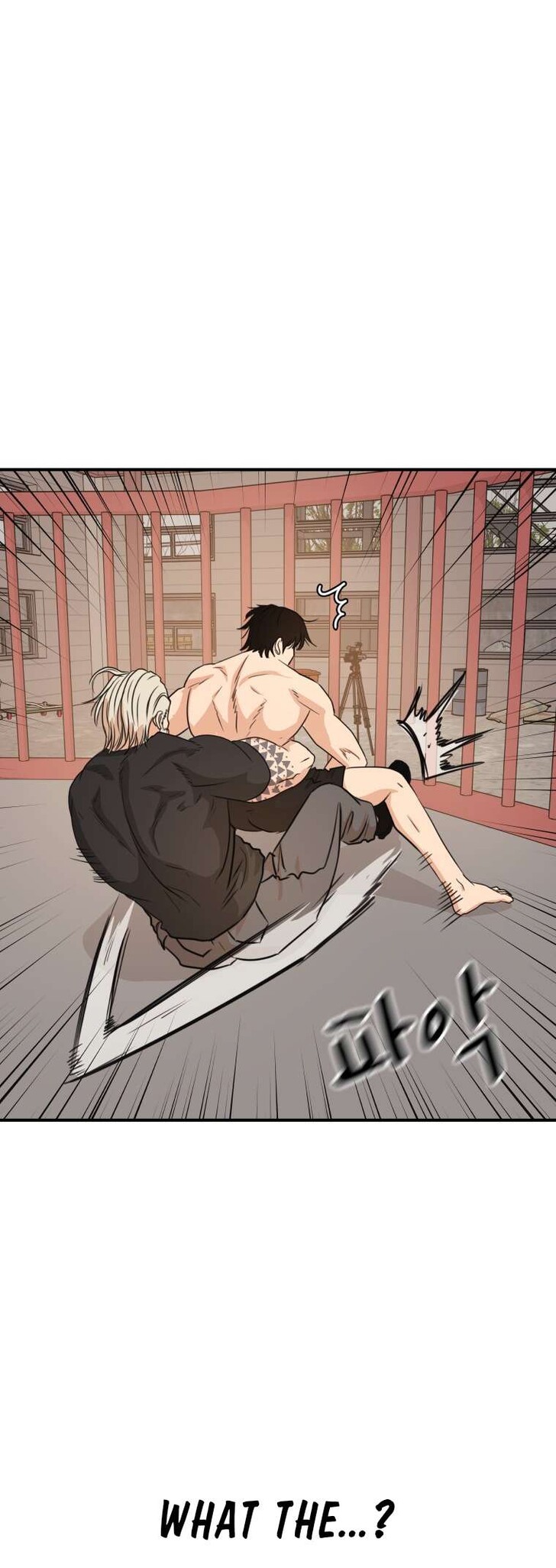 Read Guard Pass Manga Online