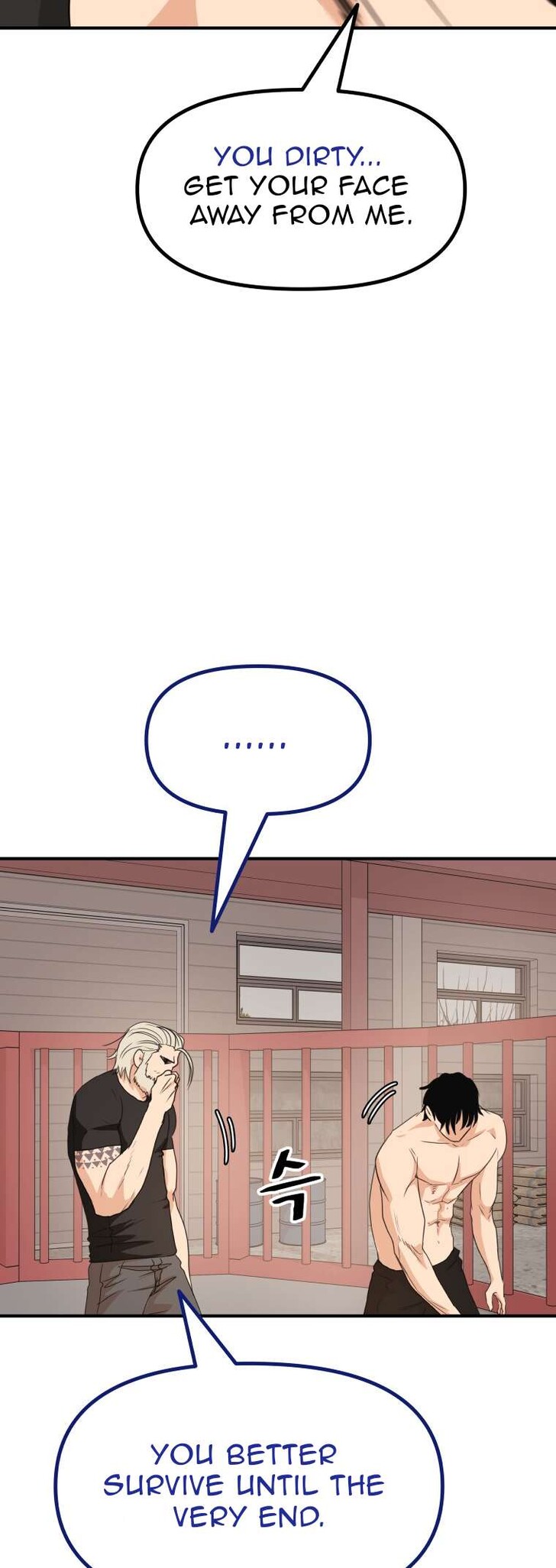 Read Guard Pass Manga Online