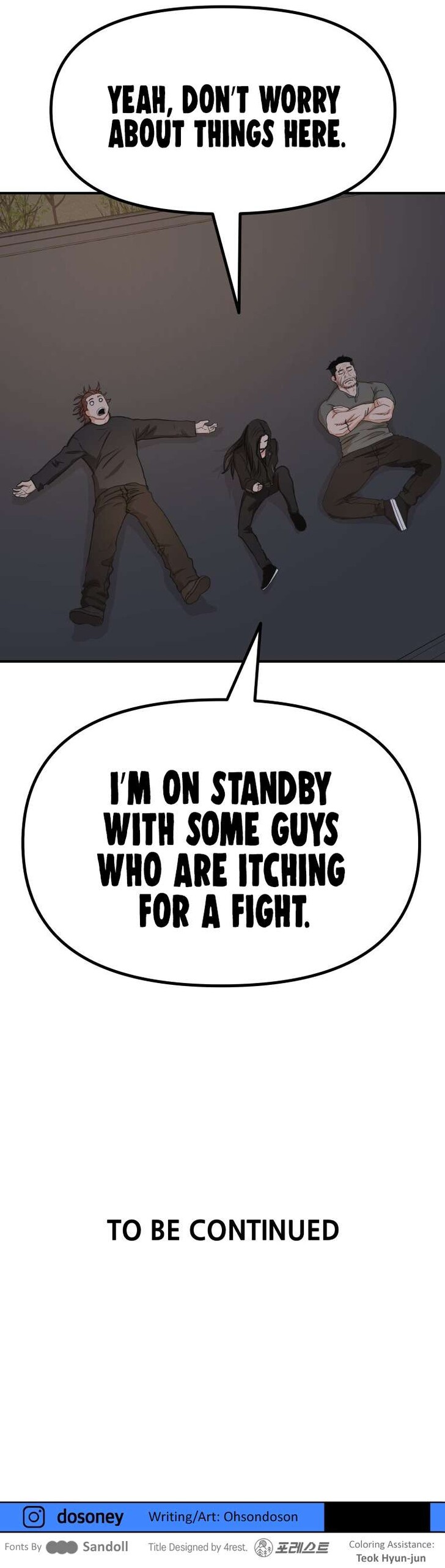 Read Guard Pass Manga Online