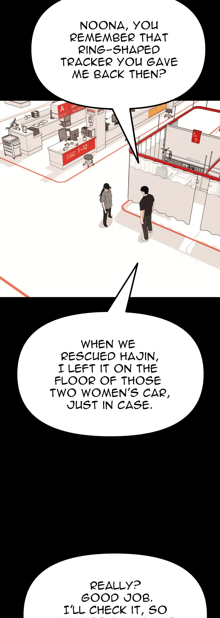 Read Guard Pass Manga Online