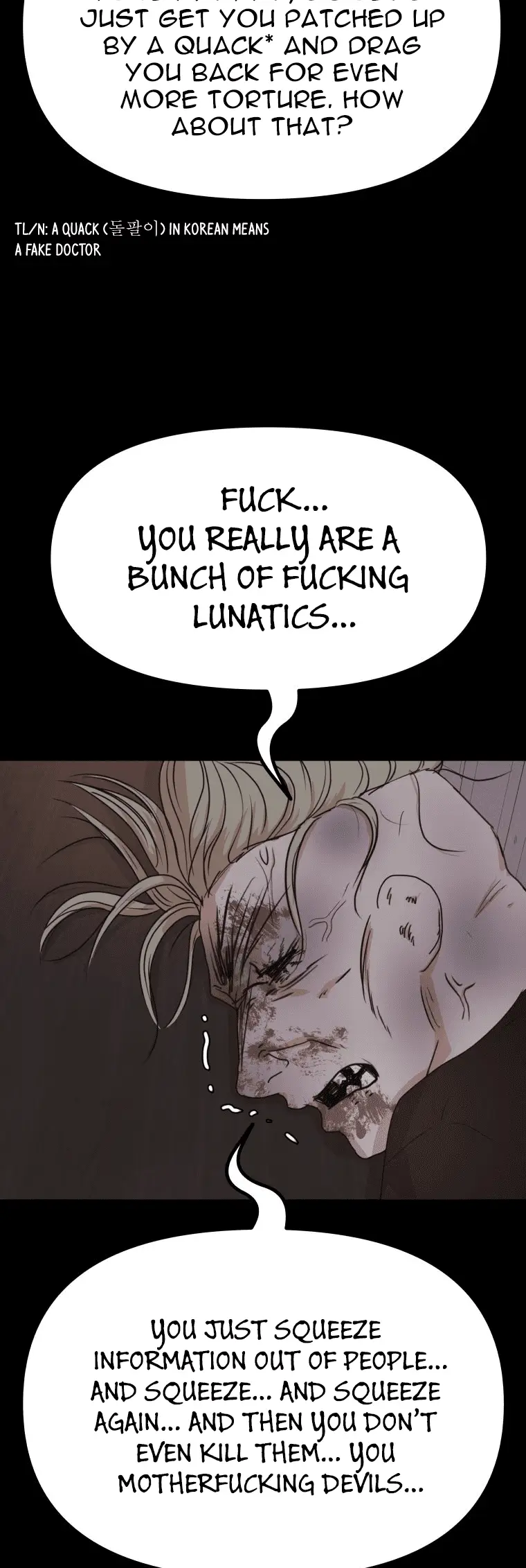 Read Guard Pass Manga Online