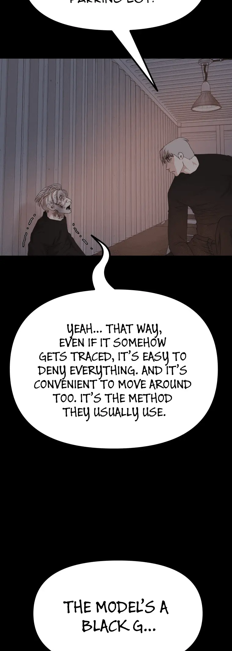 Read Guard Pass Manga Online