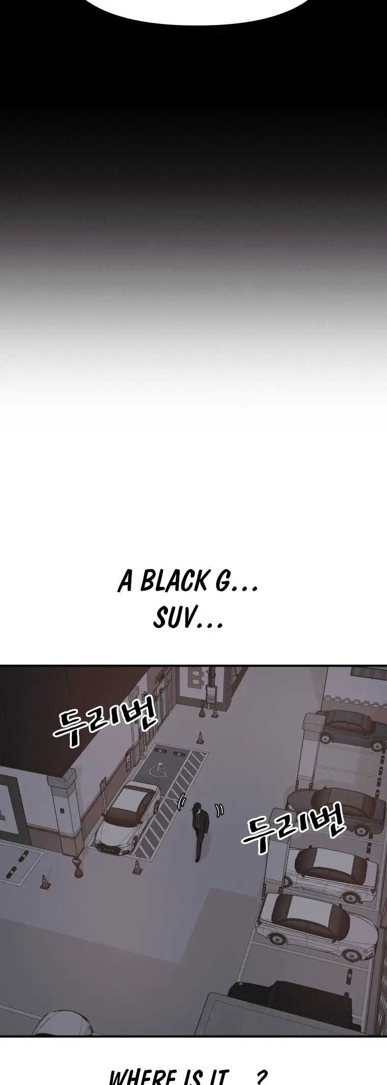 Read Guard Pass Manga Online