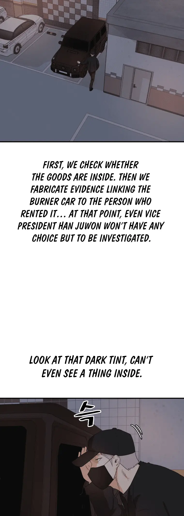 Read Guard Pass Manga Online