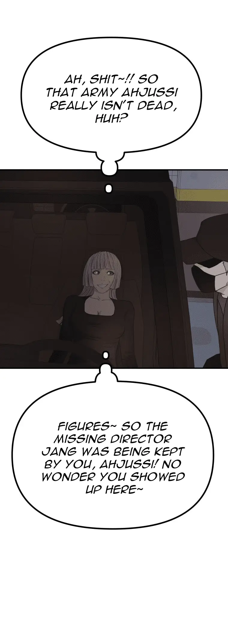 Read Guard Pass Manga Online