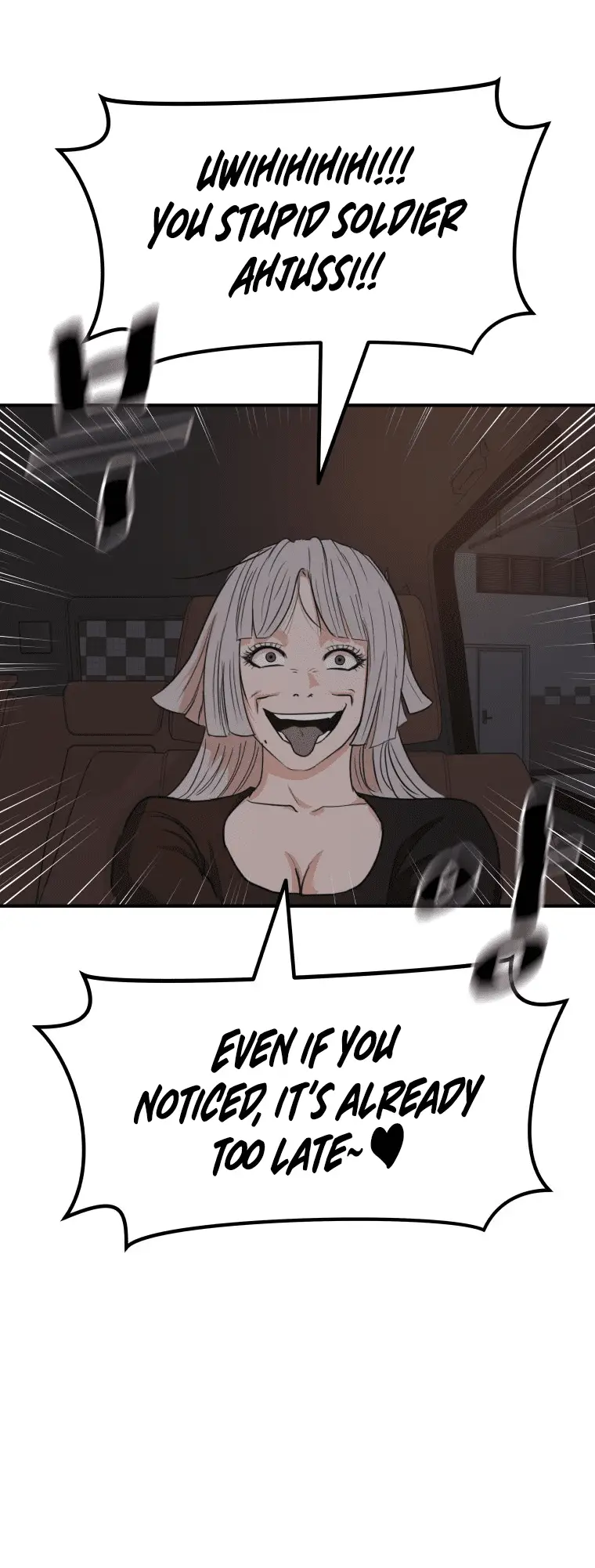 Read Guard Pass Manga Online