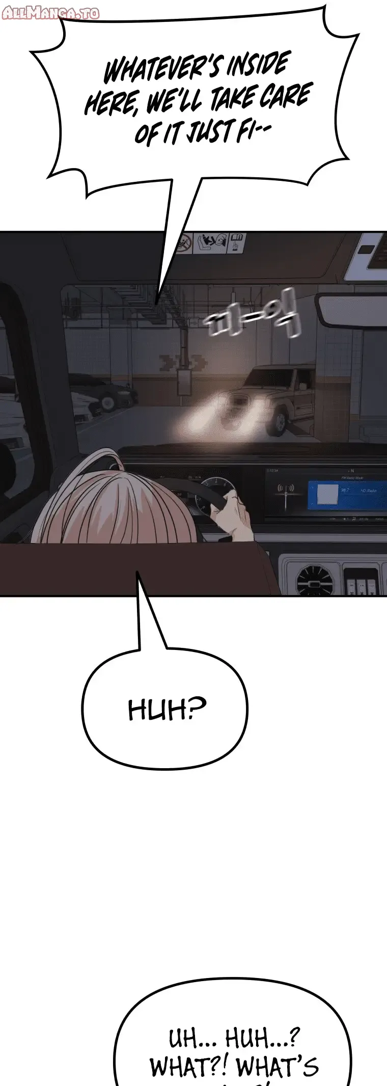 Read Guard Pass Manga Online