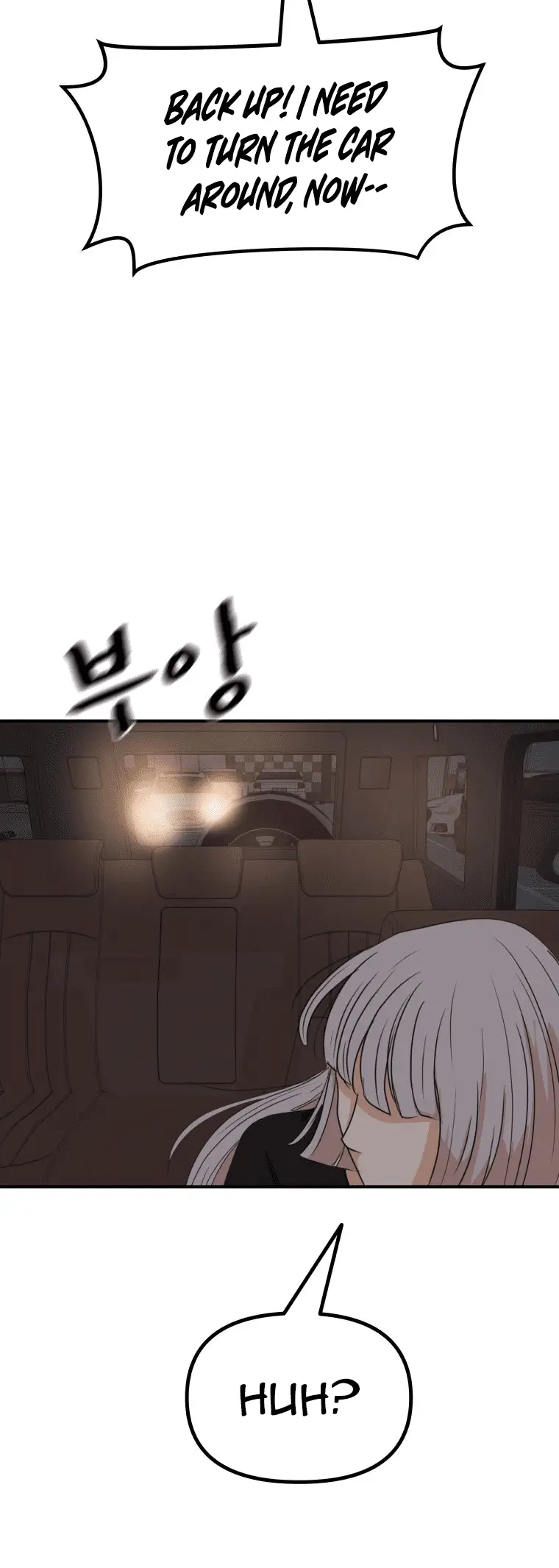 Read Guard Pass Manga Online