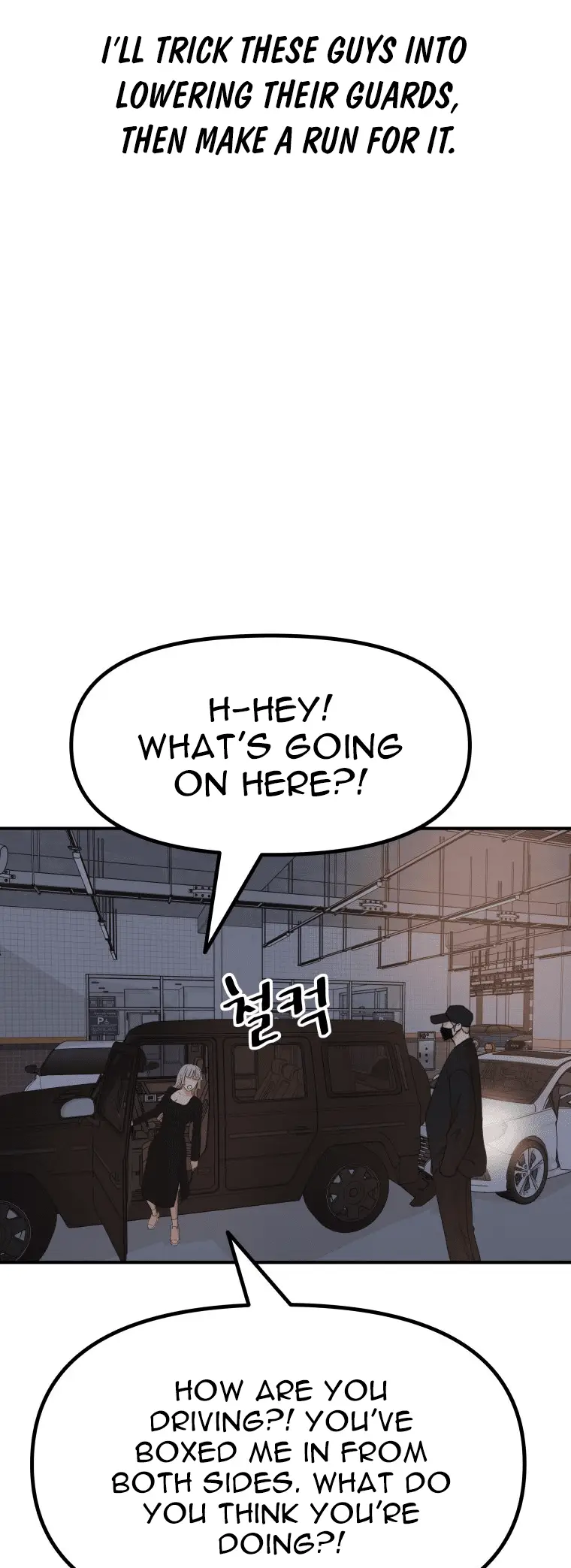 Read Guard Pass Manga Online