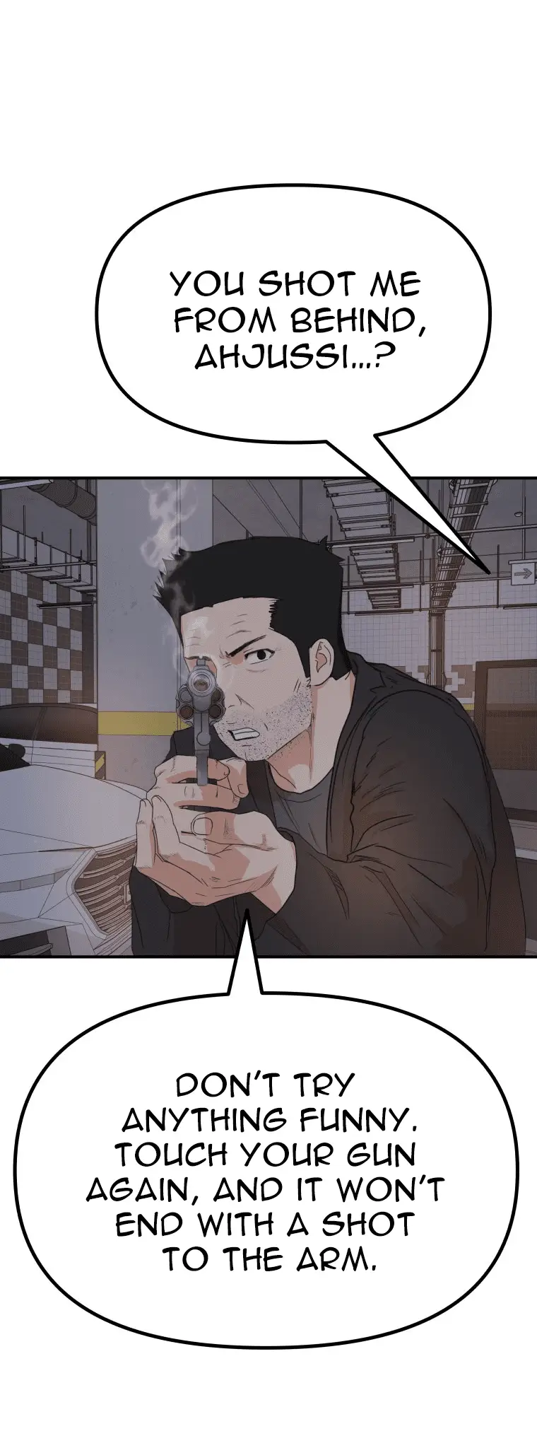 Read Guard Pass Manga Online