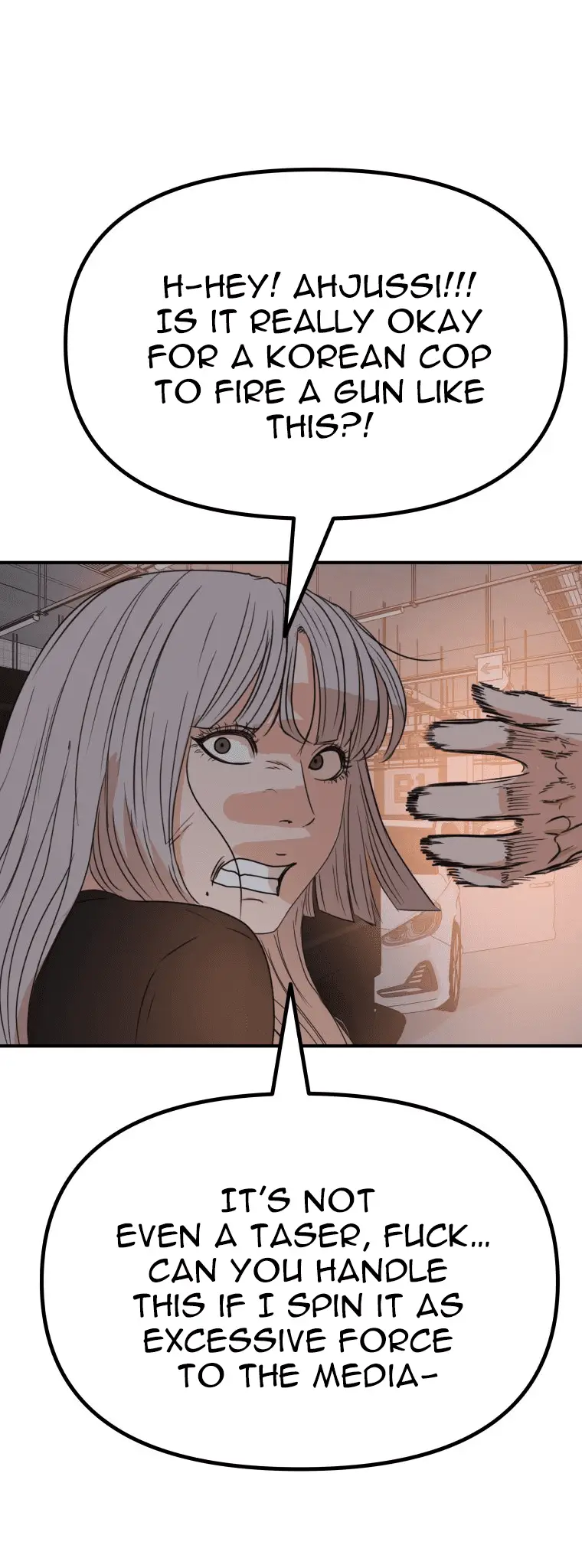 Read Guard Pass Manga Online