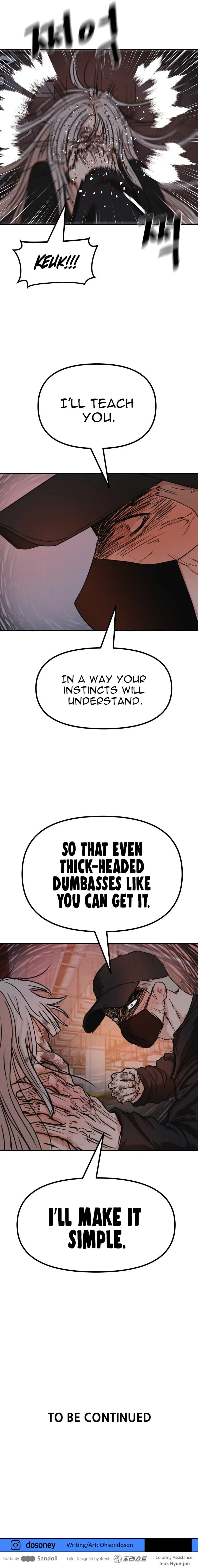 Read Guard Pass Manga Online