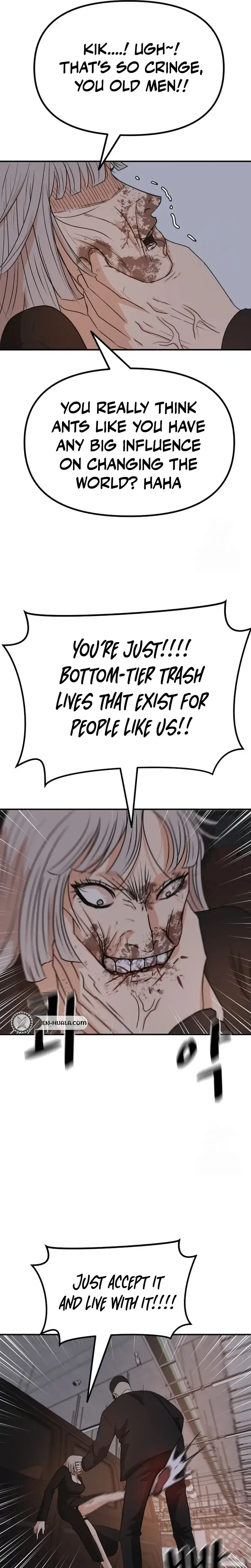 Read Guard Pass Manga Online