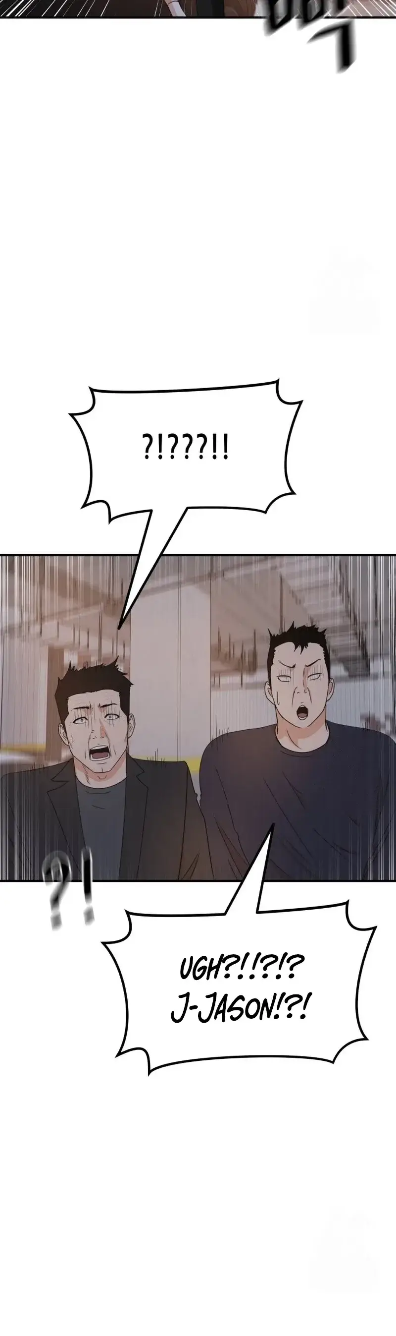 Read Guard Pass Manga Online