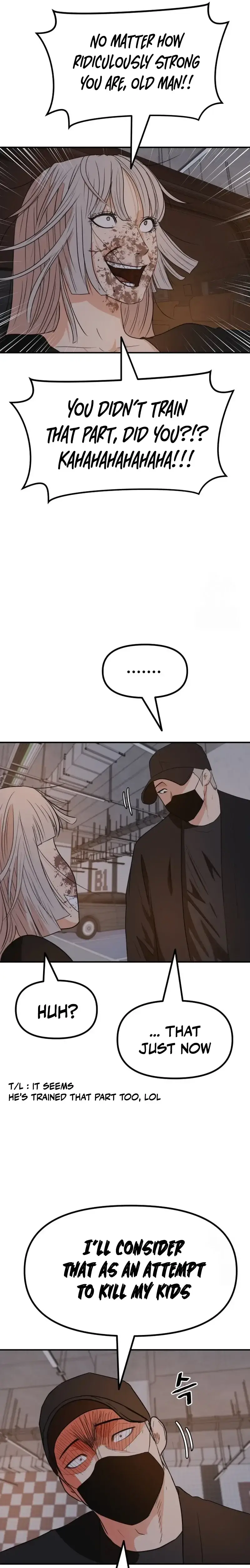 Read Guard Pass Manga Online