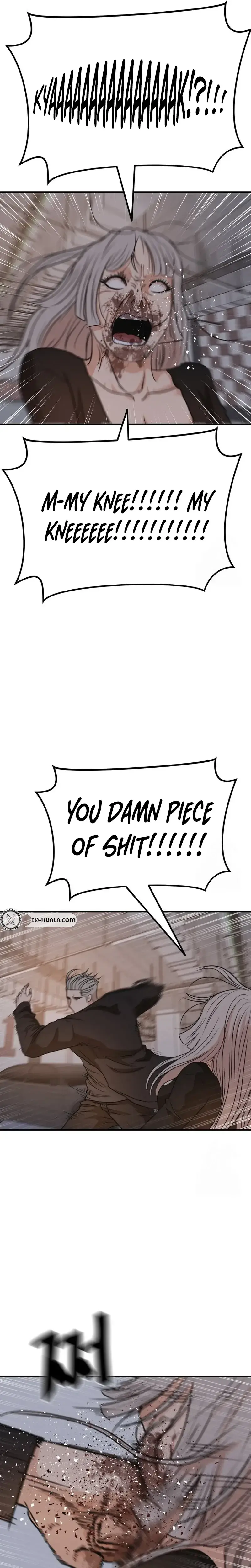 Read Guard Pass Manga Online