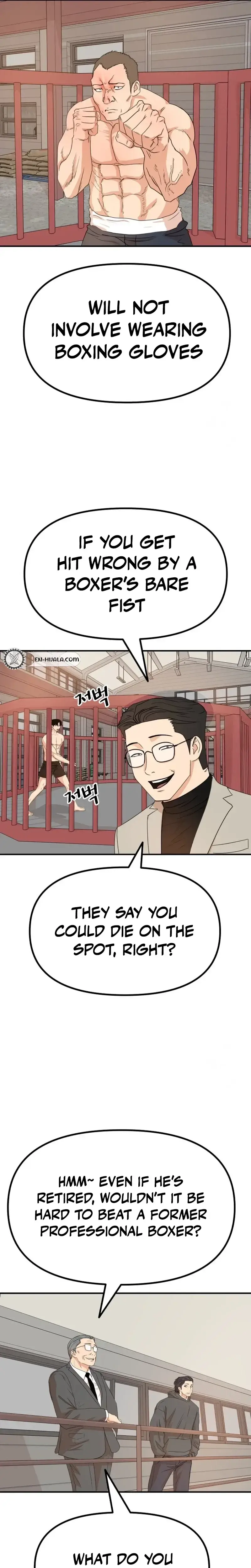 Read Guard Pass Manga Online