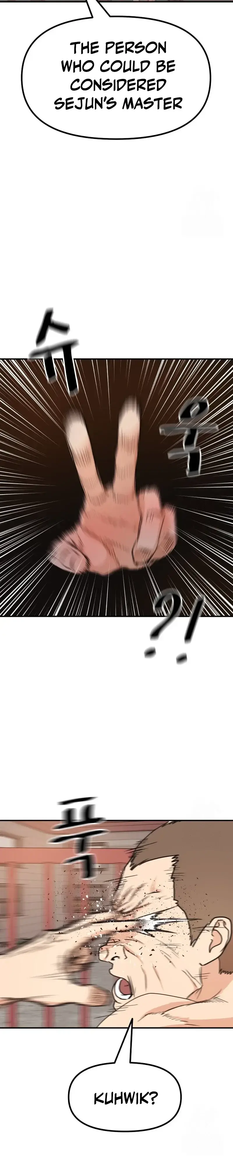 Read Guard Pass Manga Online