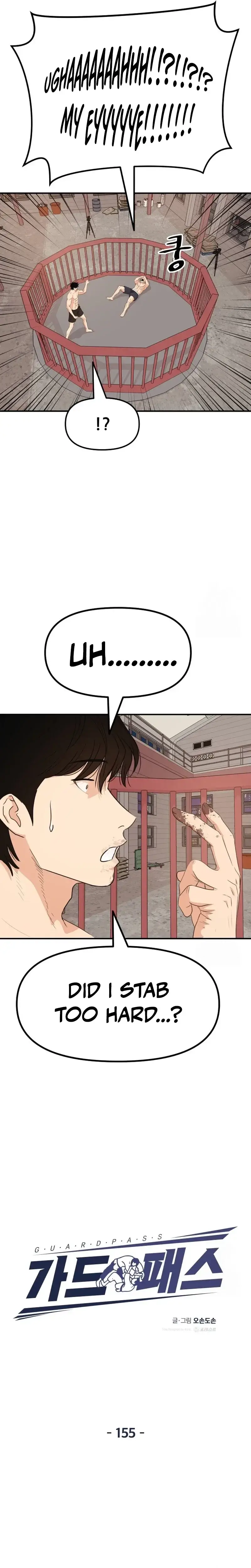 Read Guard Pass Manga Online