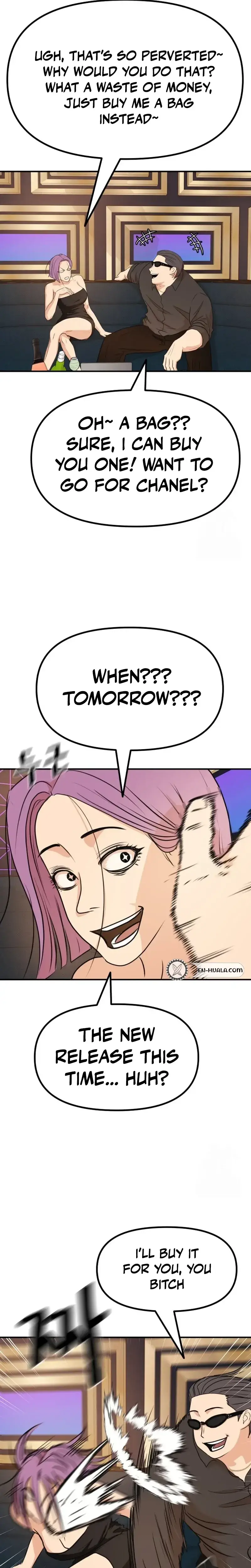 Read Guard Pass Manga Online