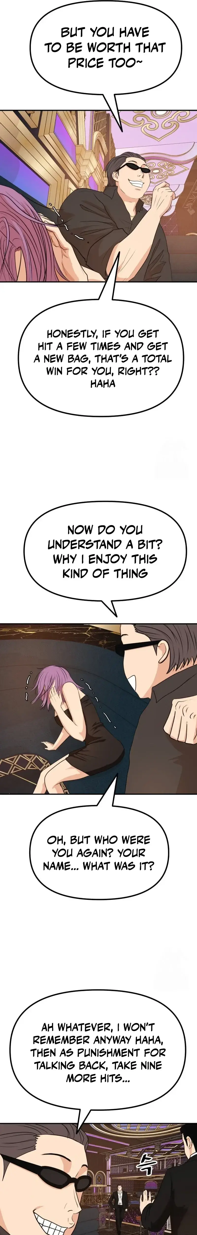 Read Guard Pass Manga Online