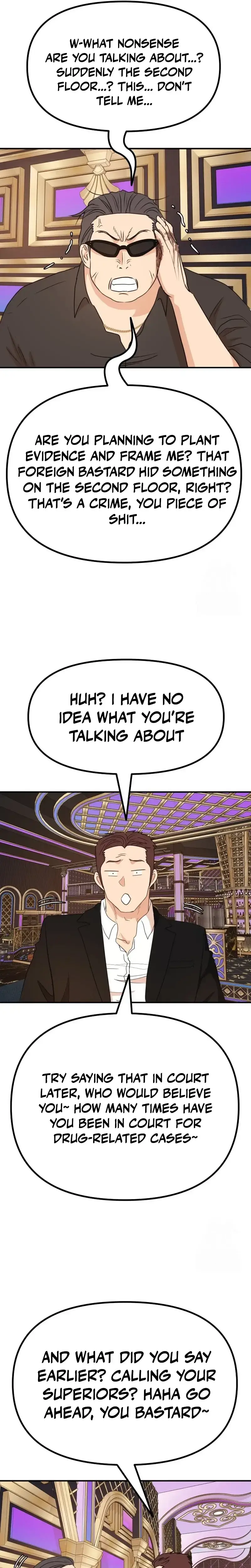 Read Guard Pass Manga Online