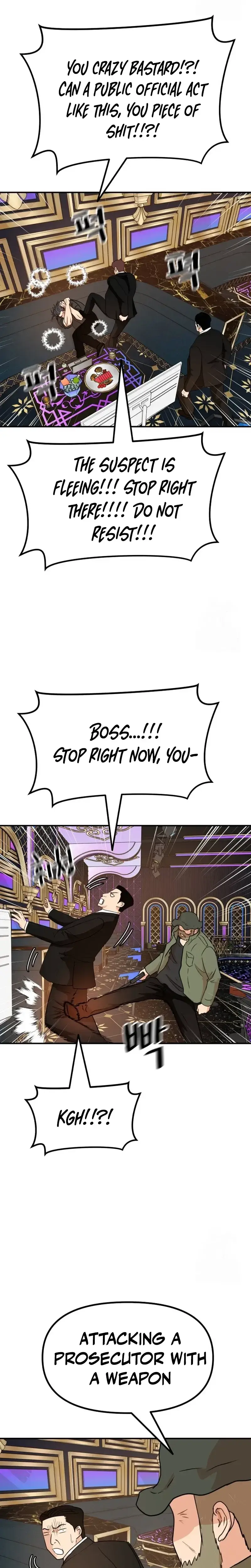 Read Guard Pass Manga Online