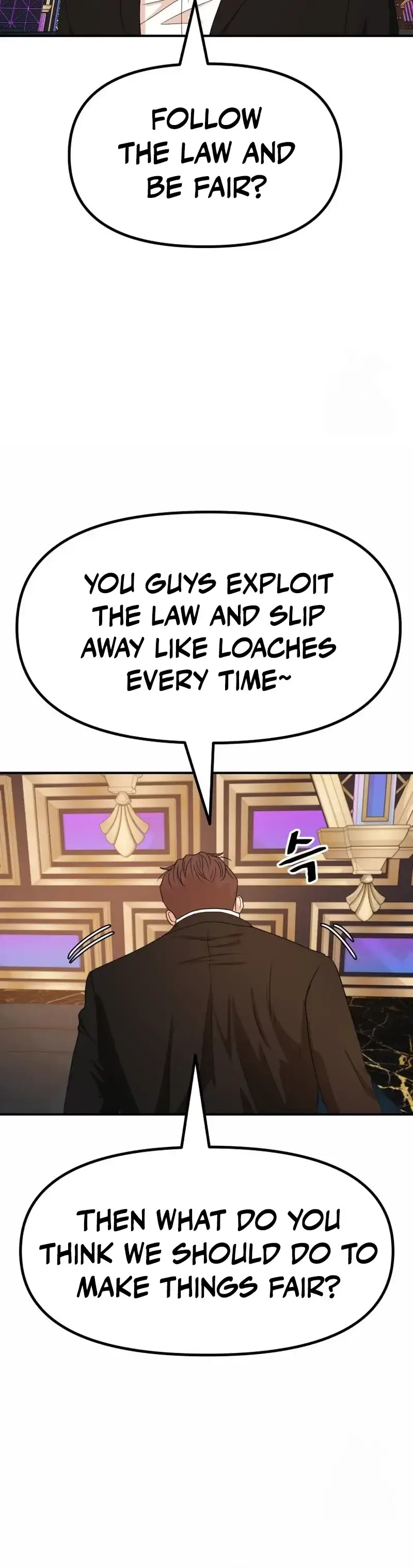 Read Guard Pass Manga Online