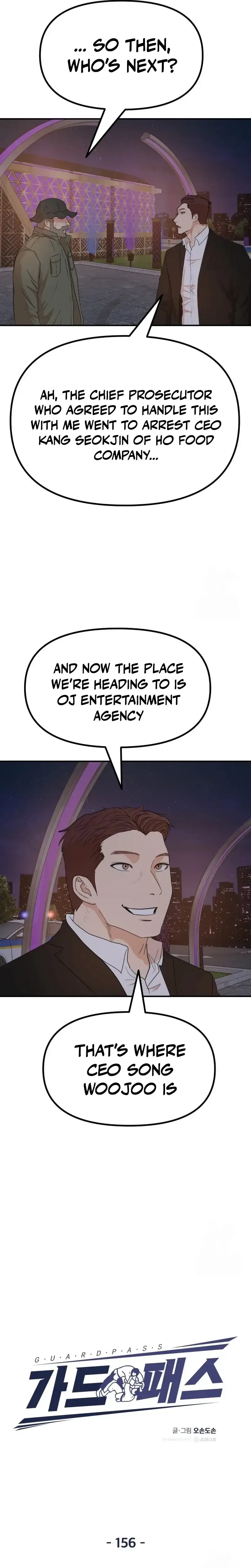 Read Guard Pass Manga Online