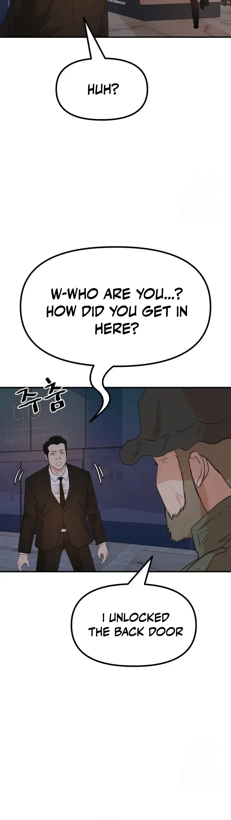 Read Guard Pass Manga Online