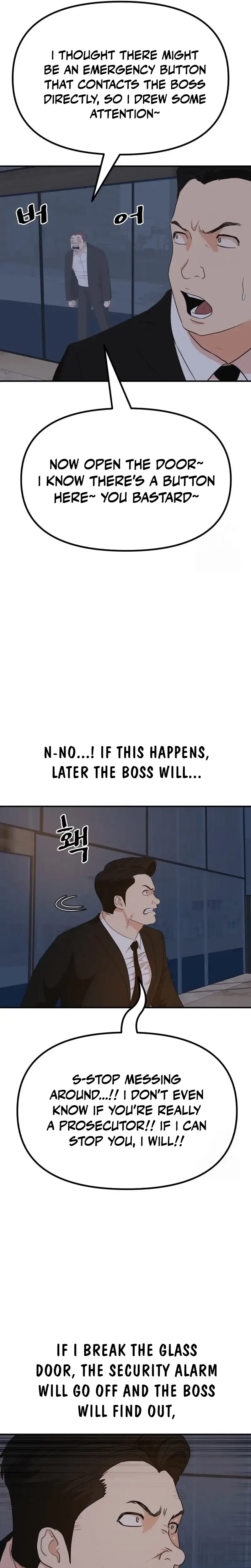 Read Guard Pass Manga Online