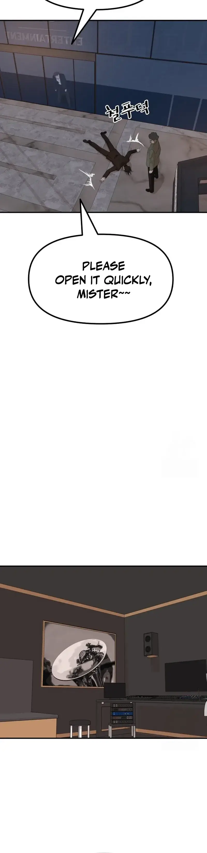 Read Guard Pass Manga Online