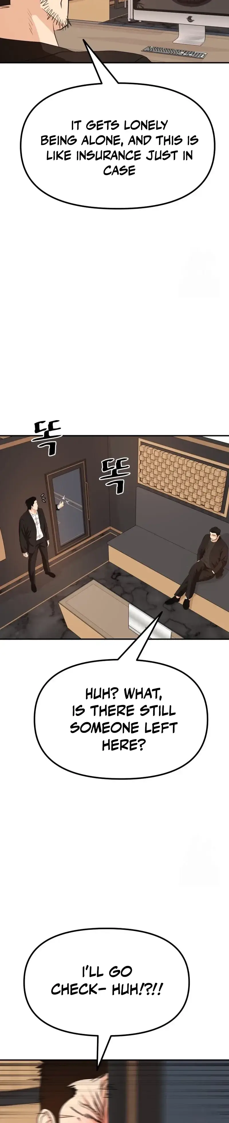 Read Guard Pass Manga Online