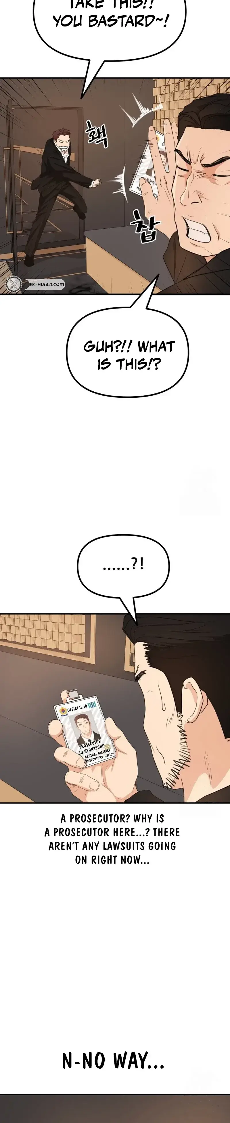 Read Guard Pass Manga Online