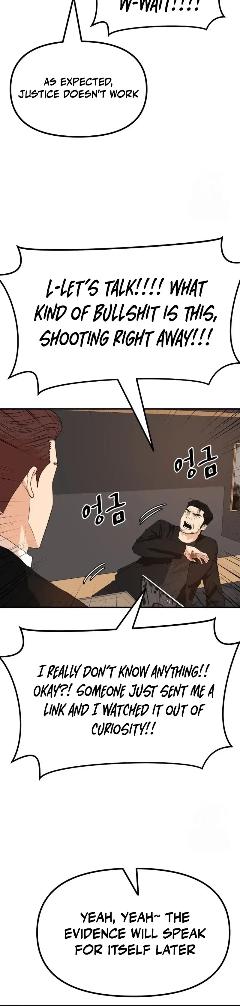 Read Guard Pass Manga Online