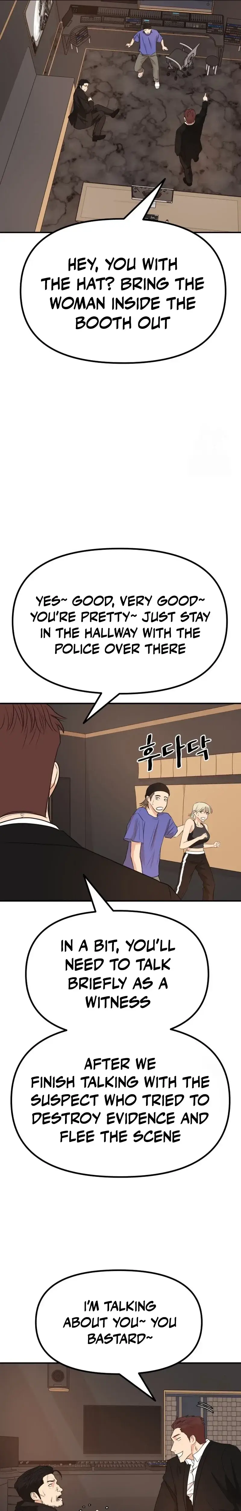 Read Guard Pass Manga Online